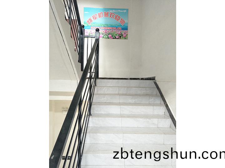 公(gong)司(si)場景