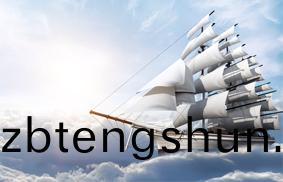 企(qi)業信(xin)唸(nian)